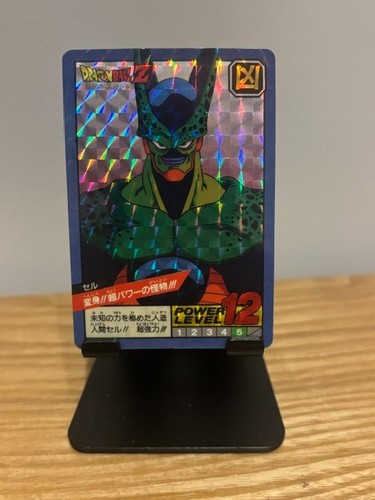Carte dragon ball super - carte,
