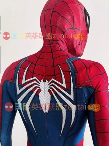 Ps5 advanced spider - advanced, tuta