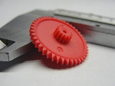 Ingranaggio PHILIPS AZ8404