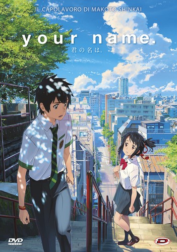 Your name studio ghibli dvd - studio,