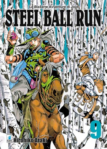 Steel ball run new edition - ball,