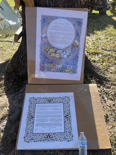 Ketubah vintage ebraico - 2,