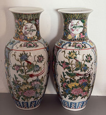 COPPIA DI VASI CINESE IN PORCELLANA
