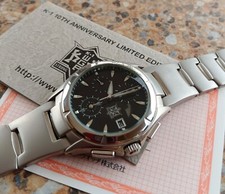 Raro cronografo Seiko Quartz