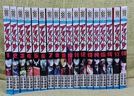 Akumetsu set completo fumetti - set,
