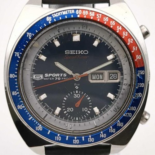 Orologio usato seiko - usato,