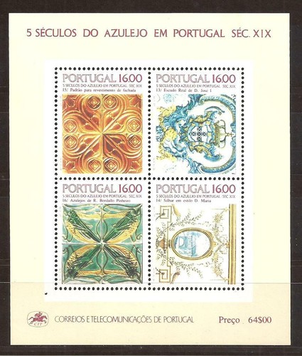 Portogallo 1984 blocco - [73], 1984,