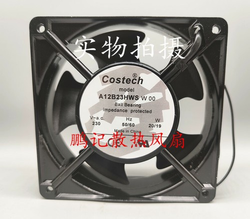 Ventilatore raffreddamento - di,