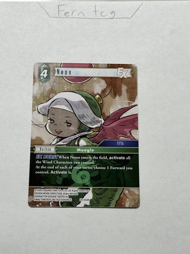 Final fantasy nono rare nm - ex,
