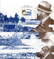 Albert Londra 2007. 6 fogli.