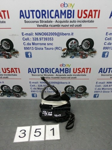 Serratura porta anteriore - serratura,