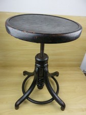 ANTICO SGABELLO GIREVOLE DA