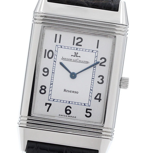Jaeger lecoultre reverso solar - jaeger-lecoultre,
