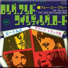 Beatles For You Blue / The