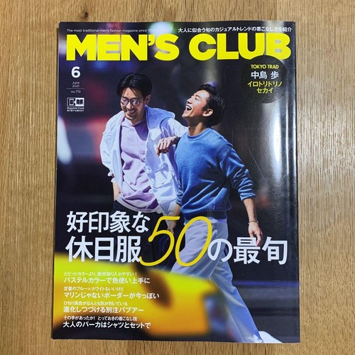 Men club june - club, 2021