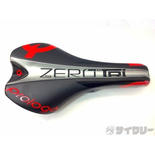 Sella prologo zero - sella, tri