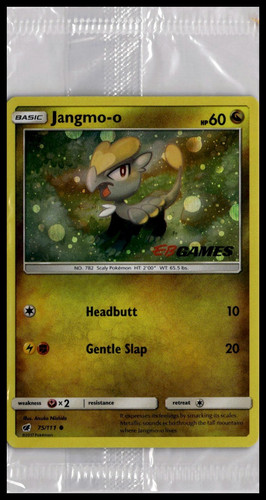 Sigillato jangmo 111 - jangmo-o, |