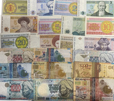 BANCONOTE KAZAKISTAN TENGE - STILE E BANCONOTA A SCELTA - KAZAKISTAN