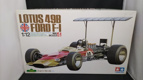 Modellino plastica tamiya - modellino,