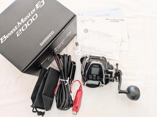 Shimano beastmaster ej2000 - shimano,