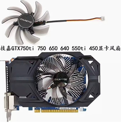 Gigabyte gtx750ti 750 - gigabyte,