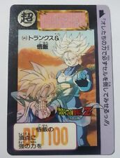 Carte Dragon Ball Z DBZ