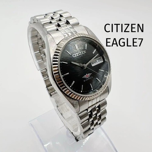 Orologio automatico uomo