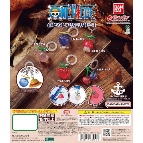 One piece dangler mascotte - piece,