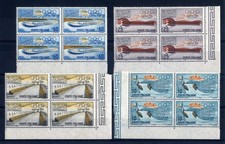 ITALIA - 1956 - VII giochi