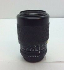 Sigma 55-200 mm f/4-5.6 zoom