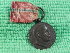 Medaglia Benemeriti Opera Nazionale Balilla ONB PNF Mignon