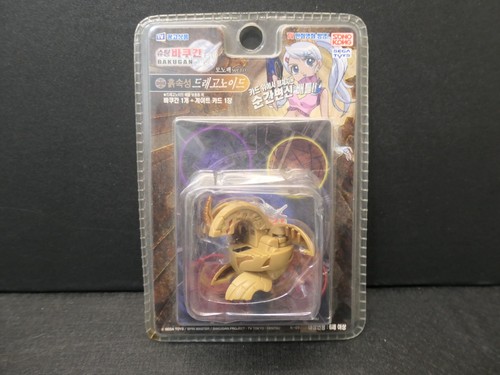 Bakugan dragonoid sega toys - bakugan,