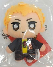 Persona 5 Royal Ryuji Sakamoto Peluche Portachiavi P5R Sega Ufficiale Atlus Giappone Nuovo
