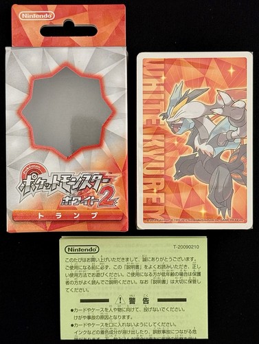 Pokemon bianco carte - bianco,