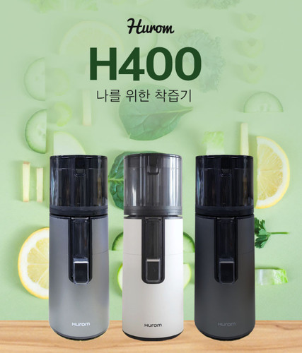 Hurom h400 simply - simply, juicer