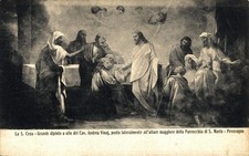 PEVERAGNO, Cuneo - Interno