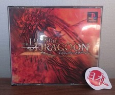 Playstation legend dragoon - , of
