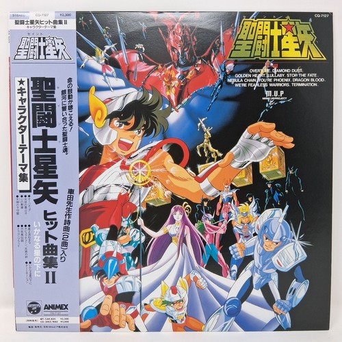 Japan saint seiya hit song - saint,