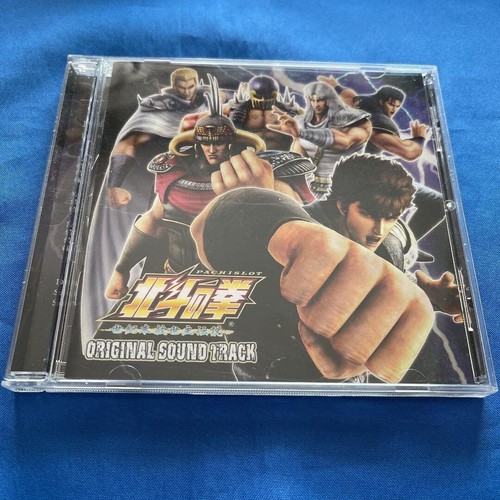Hokuto ken colonna - hokuto,