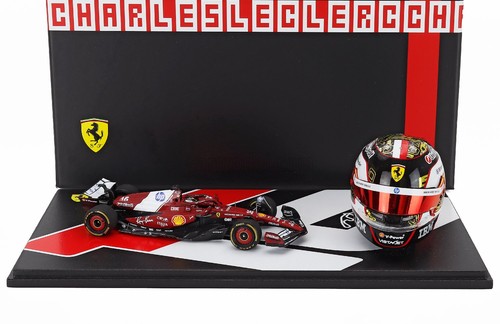 Looksmart ferrari set - -,