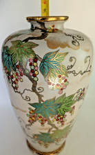 Japan Satsuma Meiji Period