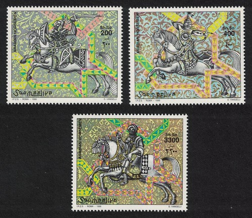 Somalia cavallo arabo 1999 - cavallo, 3v