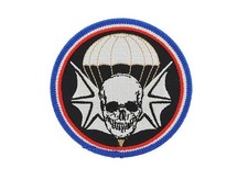 Patch Toppa 502° Reggimento