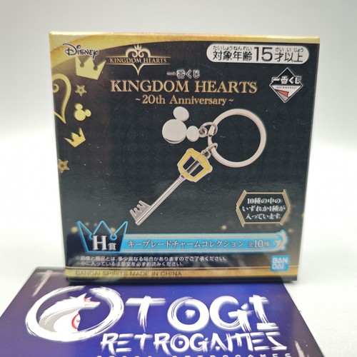 Portachiavi kingdom hearts - portachiavi,