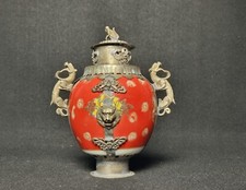 Chinese Copper Coated