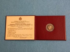SAN MARINO - 500 LIRE ARGENTO