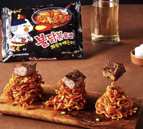 Samyang buldak ramen - samyang, caldo