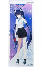 Arazzo a grandezza naturale Blue Archive 2,5th Kuroki Serika 700 x 1875 mm