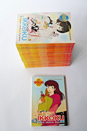 Maison ikkoku serie completa - ikkoku,