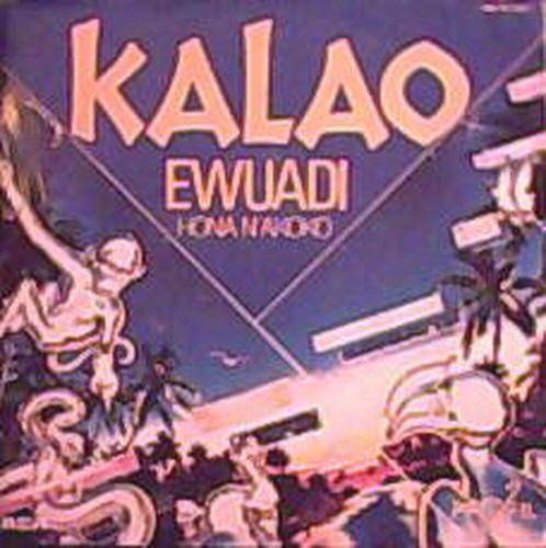 Ewuadi hona akoko kalao - /,